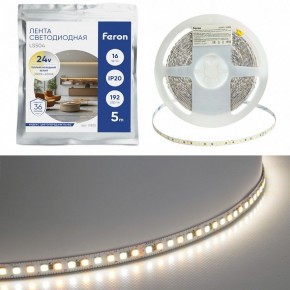 Лента светодиодная Feron LS504 51835 в Приобье - priobie.ok-mebel.com | фото 2