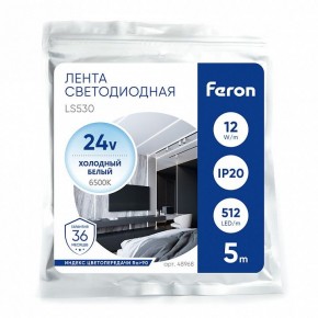 Лента светодиодная Feron LS530 48968 в Приобье - priobie.ok-mebel.com | фото 4