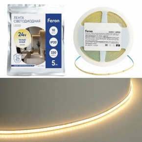 Лента светодиодная Feron LS532 51844 в Приобье - priobie.ok-mebel.com | фото 2