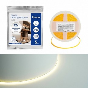Лента светодиодная Feron LS630 48948 в Приобье - priobie.ok-mebel.com | фото
