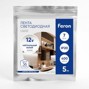 Лента светодиодная Feron LS630 48948 в Приобье - priobie.ok-mebel.com | фото 3