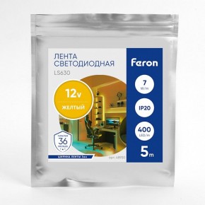Лента светодиодная Feron LS630 48950 в Приобье - priobie.ok-mebel.com | фото 3