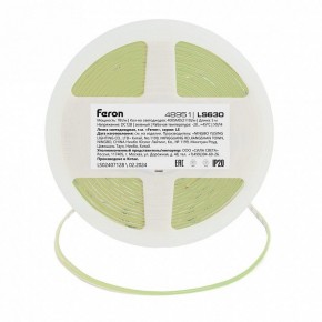 Лента светодиодная Feron LS630 48951 в Приобье - priobie.ok-mebel.com | фото 2