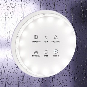 Лента светодиодная Maytoni Led strip 10107 в Приобье - priobie.ok-mebel.com | фото 2