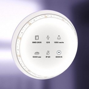 Лента светодиодная Maytoni Led strip 10116 в Приобье - priobie.ok-mebel.com | фото 2