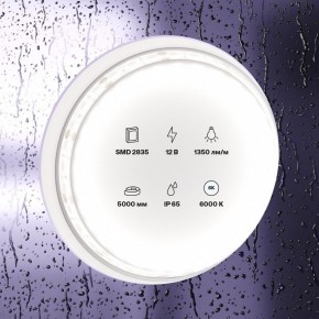 Лента светодиодная Maytoni Led strip 10119 в Приобье - priobie.ok-mebel.com | фото 2