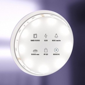 Лента светодиодная Maytoni Led strip 10122 в Приобье - priobie.ok-mebel.com | фото 2