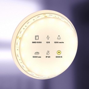 Лента светодиодная Maytoni Led strip 10128 в Приобье - priobie.ok-mebel.com | фото 2