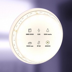 Лента светодиодная Maytoni Led strip 10129 в Приобье - priobie.ok-mebel.com | фото 2