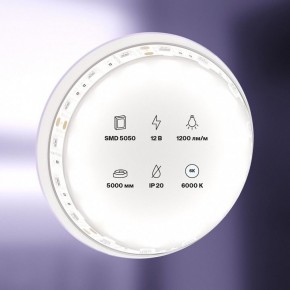 Лента светодиодная Maytoni Led strip 10130 в Приобье - priobie.ok-mebel.com | фото 2