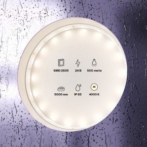 Лента светодиодная Maytoni Led strip 10140 в Приобье - priobie.ok-mebel.com | фото 2