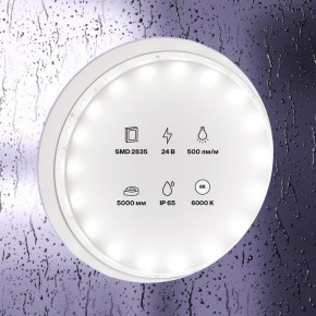 Лента светодиодная Maytoni Led strip 10141 в Приобье - priobie.ok-mebel.com | фото 2