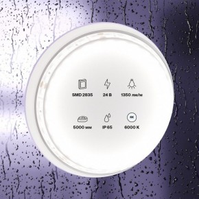 Лента светодиодная Maytoni Led strip 10153 в Приобье - priobie.ok-mebel.com | фото 2