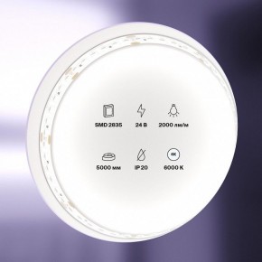 Лента светодиодная Maytoni Led strip 10156 в Приобье - priobie.ok-mebel.com | фото 2
