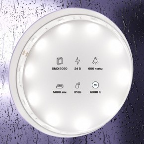 Лента светодиодная Maytoni Led strip 10165 в Приобье - priobie.ok-mebel.com | фото 2