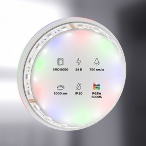 Лента светодиодная Maytoni Led strip 10181 в Приобье - priobie.ok-mebel.com | фото 2