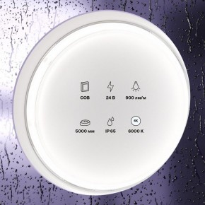 Лента светодиодная Maytoni Led strip 10187 в Приобье - priobie.ok-mebel.com | фото 3
