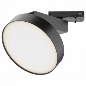Лента светодиодная Maytoni Led strip 20003 в Приобье - priobie.ok-mebel.com | фото