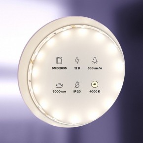 Лента светодиодная Maytoni Led strip 20008 в Приобье - priobie.ok-mebel.com | фото 2