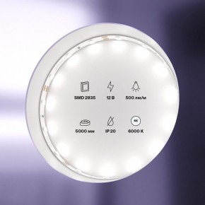 Лента светодиодная Maytoni Led strip 20009 в Приобье - priobie.ok-mebel.com | фото 2