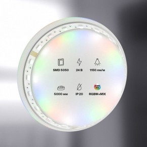 Лента светодиодная Maytoni Led strip 20039 в Приобье - priobie.ok-mebel.com | фото 2