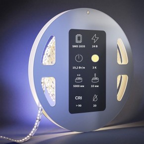Лента светодиодная Maytoni Ultra 201215 в Приобье - priobie.ok-mebel.com | фото 3