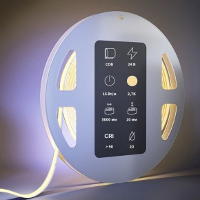 Лента светодиодная Maytoni Ultra 201223 в Приобье - priobie.ok-mebel.com | фото 3