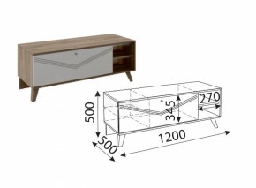 Лимба (гостиная) М06 ТВ-тумба малая в Приобье - priobie.ok-mebel.com | фото