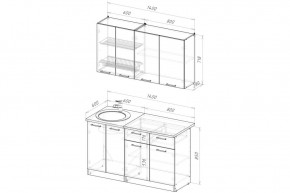 ЛОТОС Кухонный гарнитур Макси 2 (1800 ) в Приобье - priobie.ok-mebel.com | фото 2