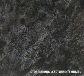 ЛОТОС Кухонный гарнитур Макси 2 (1800 ) в Приобье - priobie.ok-mebel.com | фото 6