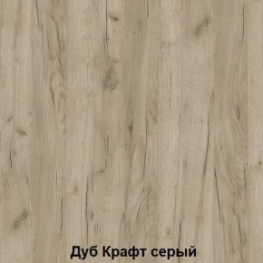 Луара 3 Кровать 1,4 ламели на ленте в Приобье - priobie.ok-mebel.com | фото 4