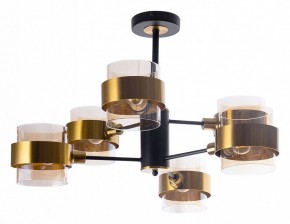Люстра на штанге Arte Lamp Carlo A8205SP-6BK в Приобье - priobie.ok-mebel.com | фото