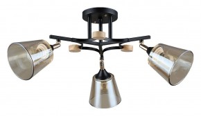 Люстра на штанге Arte Lamp Glassy A5078PL-3BK в Приобье - priobie.ok-mebel.com | фото