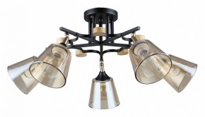 Люстра на штанге Arte Lamp Glassy A5078PL-5BK в Приобье - priobie.ok-mebel.com | фото