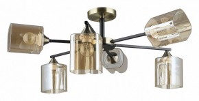 Люстра на штанге Arte Lamp Merci A4185PL-6BK в Приобье - priobie.ok-mebel.com | фото