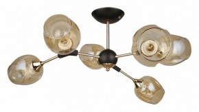Люстра на штанге Arte Lamp Seppia A4211PL-6BK в Приобье - priobie.ok-mebel.com | фото