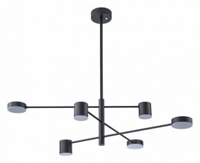 Люстра на штанге Arte Lamp Stanley A2476PL-40BK в Приобье - priobie.ok-mebel.com | фото