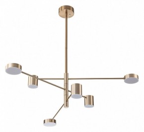 Люстра на штанге Arte Lamp Stanley A2476PL-40PB в Приобье - priobie.ok-mebel.com | фото