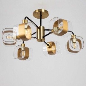 Люстра на штанге Citilux Бертон CL140161 в Приобье - priobie.ok-mebel.com | фото 4