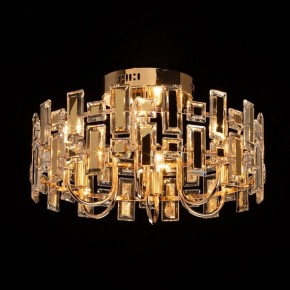 Люстра на штанге De City Арман 9 462012206 в Приобье - priobie.ok-mebel.com | фото 2