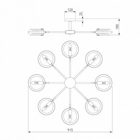 Люстра на штанге Eurosvet Gallo 70121/8 черный в Приобье - priobie.ok-mebel.com | фото 3