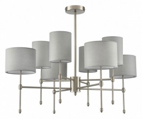 Люстра на штанге Lumion LATTI 8262/8C в Приобье - priobie.ok-mebel.com | фото