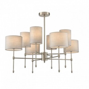 Люстра на штанге Lumion LATTI 8262/8C в Приобье - priobie.ok-mebel.com | фото 2