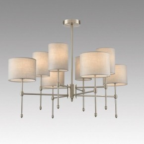 Люстра на штанге Lumion LATTI 8262/8C в Приобье - priobie.ok-mebel.com | фото 3