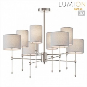 Люстра на штанге Lumion LATTI 8262/8C в Приобье - priobie.ok-mebel.com | фото 4