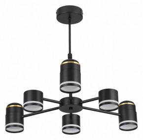 Люстра на штанге Lumion Virsava 8234/6C в Приобье - priobie.ok-mebel.com | фото