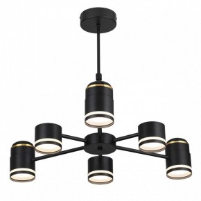 Люстра на штанге Lumion Virsava 8234/6C в Приобье - priobie.ok-mebel.com | фото 2