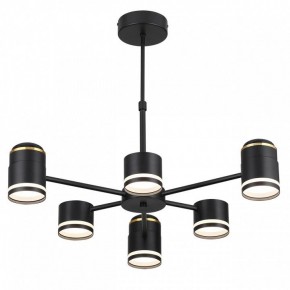 Люстра на штанге Lumion Virsava 8234/6C в Приобье - priobie.ok-mebel.com | фото 4