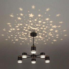 Люстра на штанге Lumion Virsava 8234/6C в Приобье - priobie.ok-mebel.com | фото 6