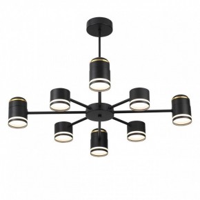 Люстра на штанге Lumion Virsava 8234/8C в Приобье - priobie.ok-mebel.com | фото 2